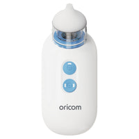 HNA350 Rechargeable Nasal Aspirator/Snot Sucker