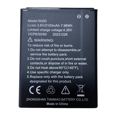 2B0167 Replacement Battery to suit OBHGPRO, 36T, 430, 500, 930, 643P, 650P, C220, C225, C525 and C525P