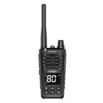 UHF2600-1 Floating  2 Watt IPX7 UHF CB Radio