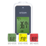 HFS1000 Non-Contact Infrared Thermometer