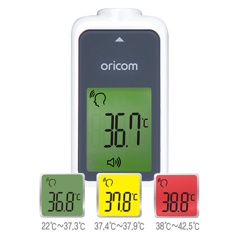HFS1000 Non-Contact Infrared Thermometer